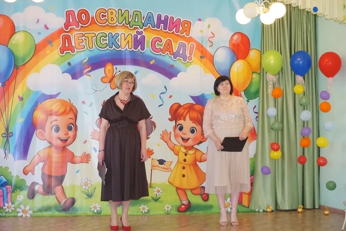 ✨☺️✨Прощай, детский сад! Здравствуй, школа! ☺️
💫Вот и завершился выпускной праздник в подготовитель