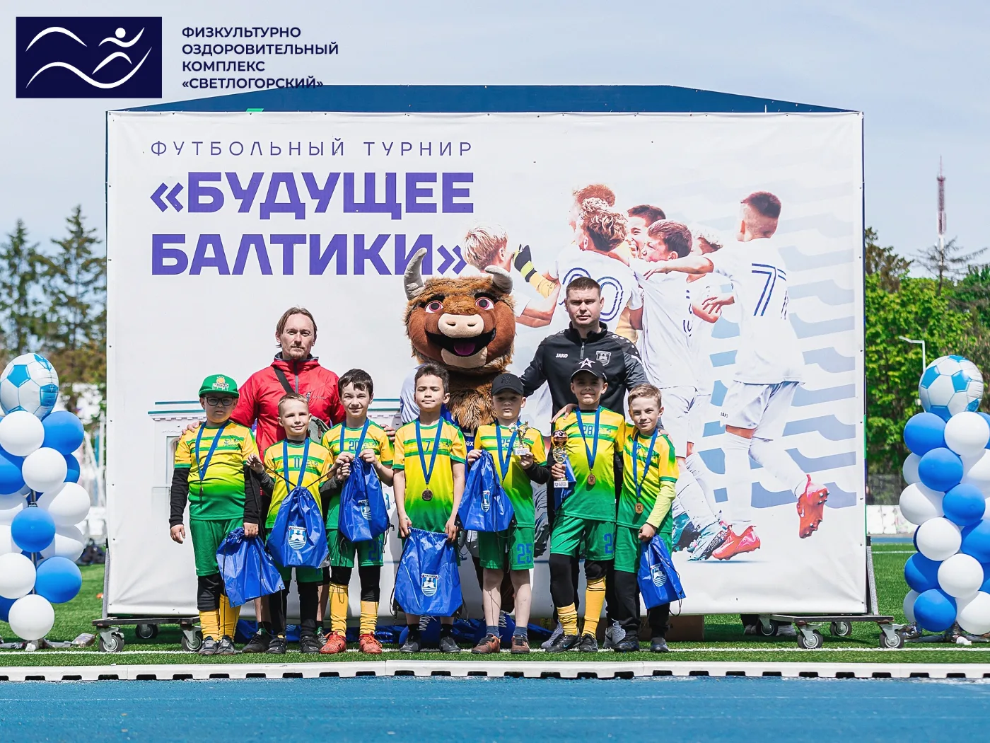 ⚽В минувшие выходные в Калининграде состоялся футбольный турнир "Будущее Балтики" среди...