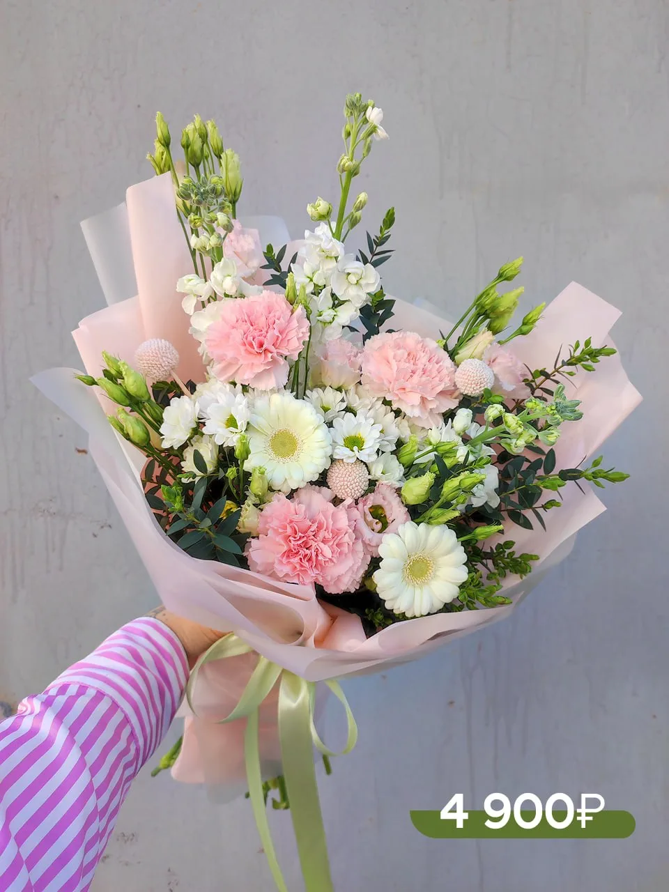 Сегодня вместо слов — цветы! 💗🌺