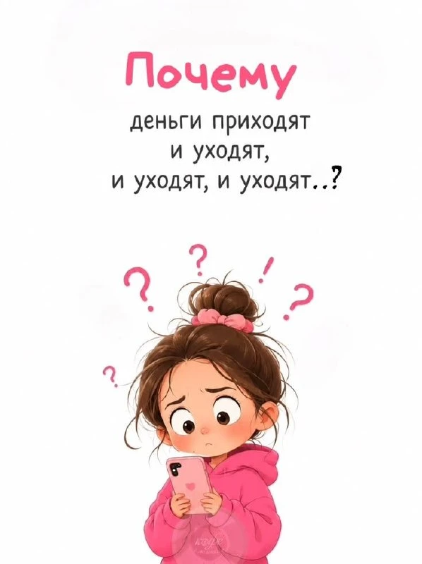 🌹Открытки для любимых