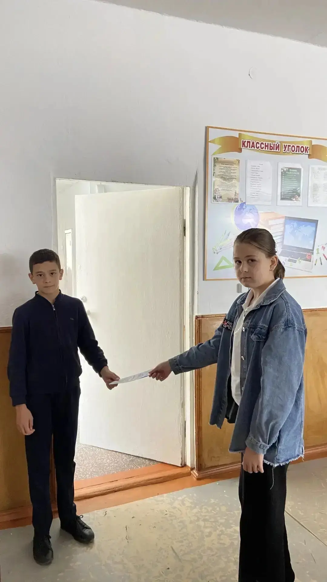 ❗️В рамках месячника антинаркотической направленности в нашей школе была проведена акци...