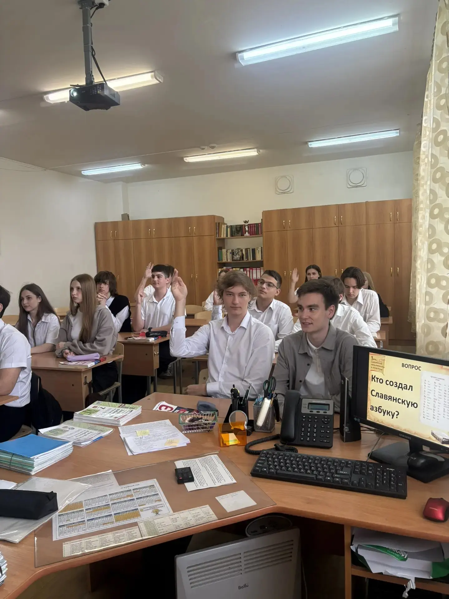 🇷🇺 ✨ ВАЖНАЯ ДАТА ✨ 🇷🇺  📅 24 мая – День славянской письменности и культуры! 📜✍  Этот праздник объедин