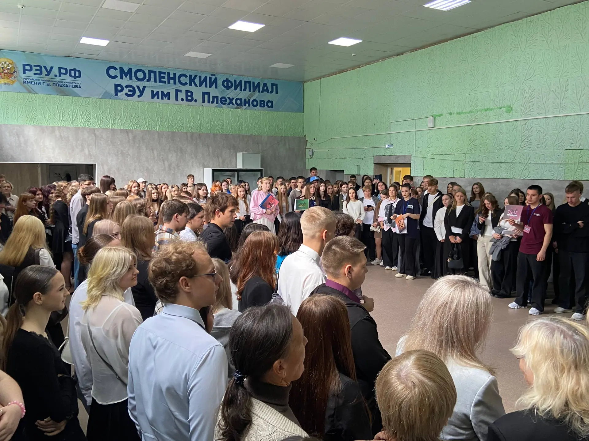 🌟 1 сентября — это всегда особенный день! 🎉