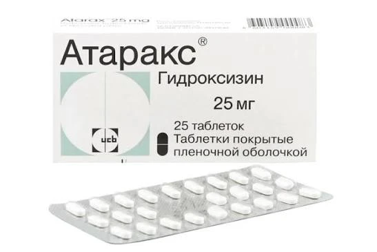 ⚡️Пермские тревожники скупили весь «Атаракс»: препарата нет в продаже в аптеках Перми.