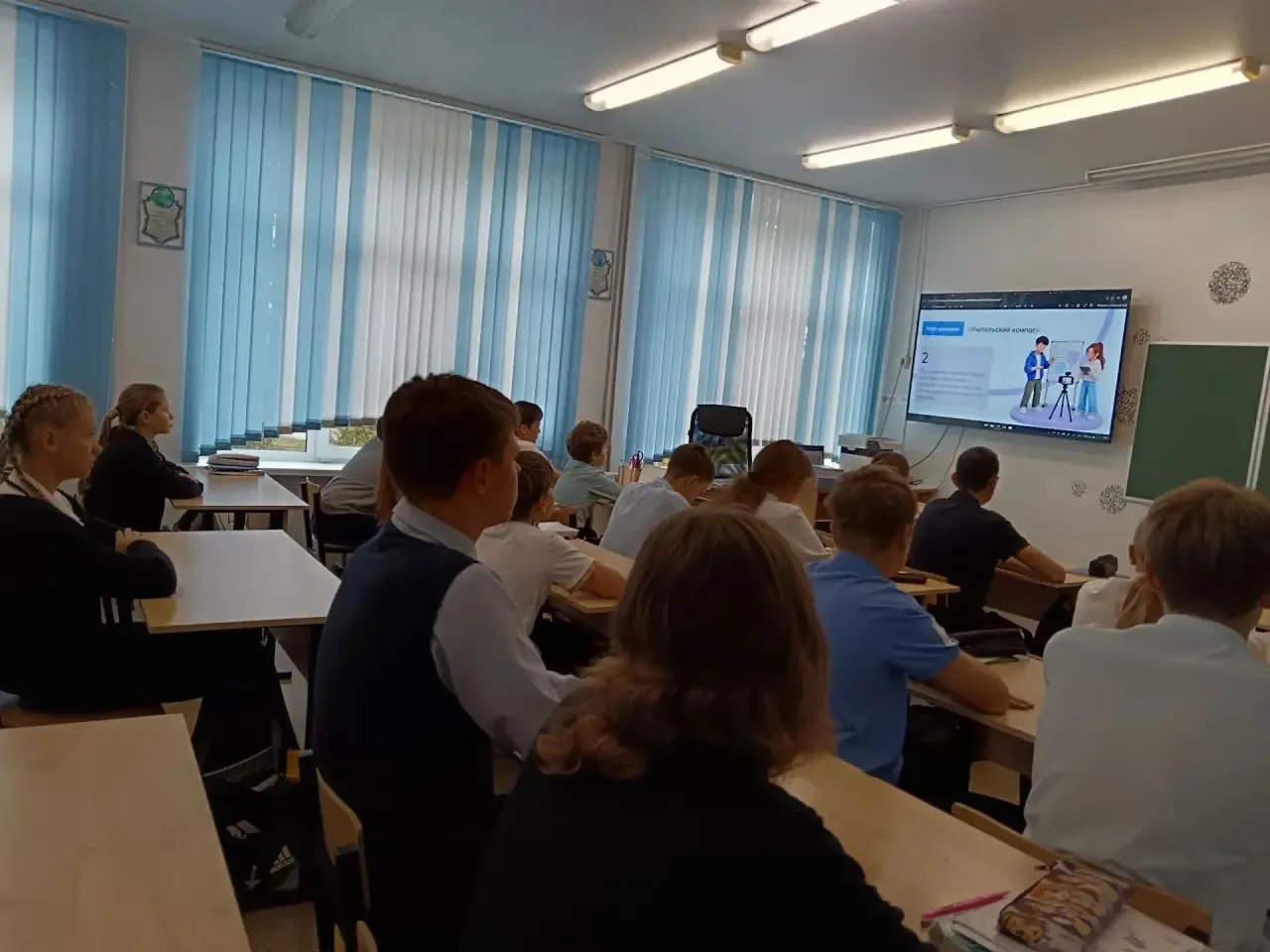 🇷🇺 «Россия — мои горизонты»🇷🇺