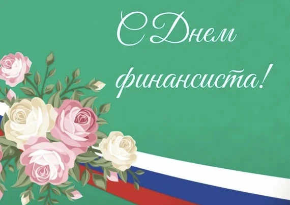 Глава Гиагинского района- секретарь местного отделения партии «Единая Россия» Сергей Ко...