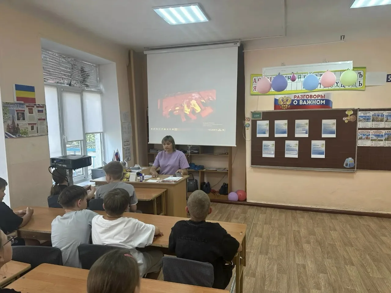🔔 Беседа о безопасности: говорим с детьми о терроризме 🔔