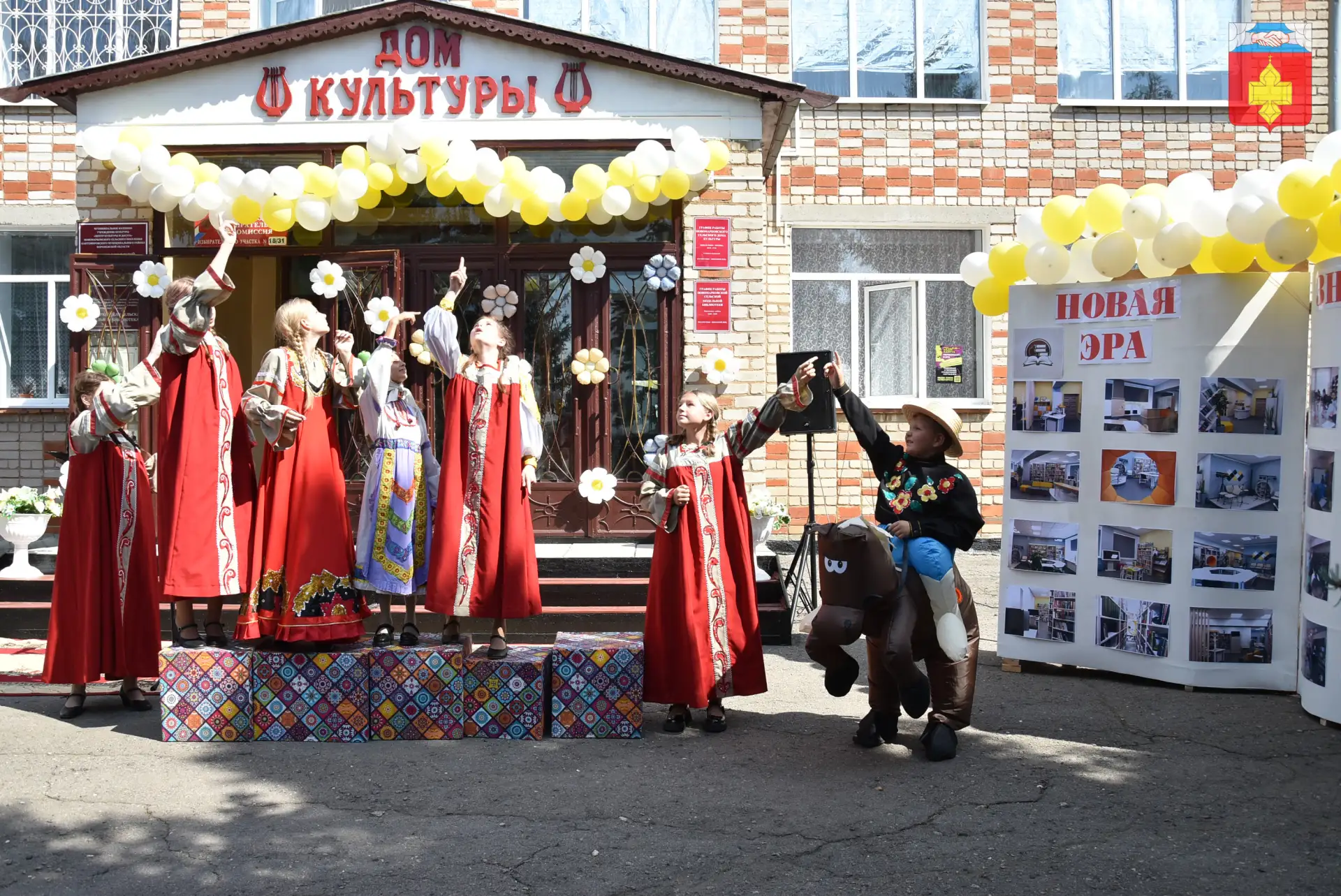 В Новомарковке открыли библиотеку нового поколения📚➡️💻