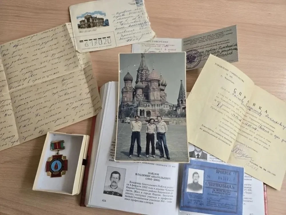 Чернобыль: 40 лет спустя.  30 апреля в 8Б классе прошёл урок памяти, посвящённый 40-й годовщине авар