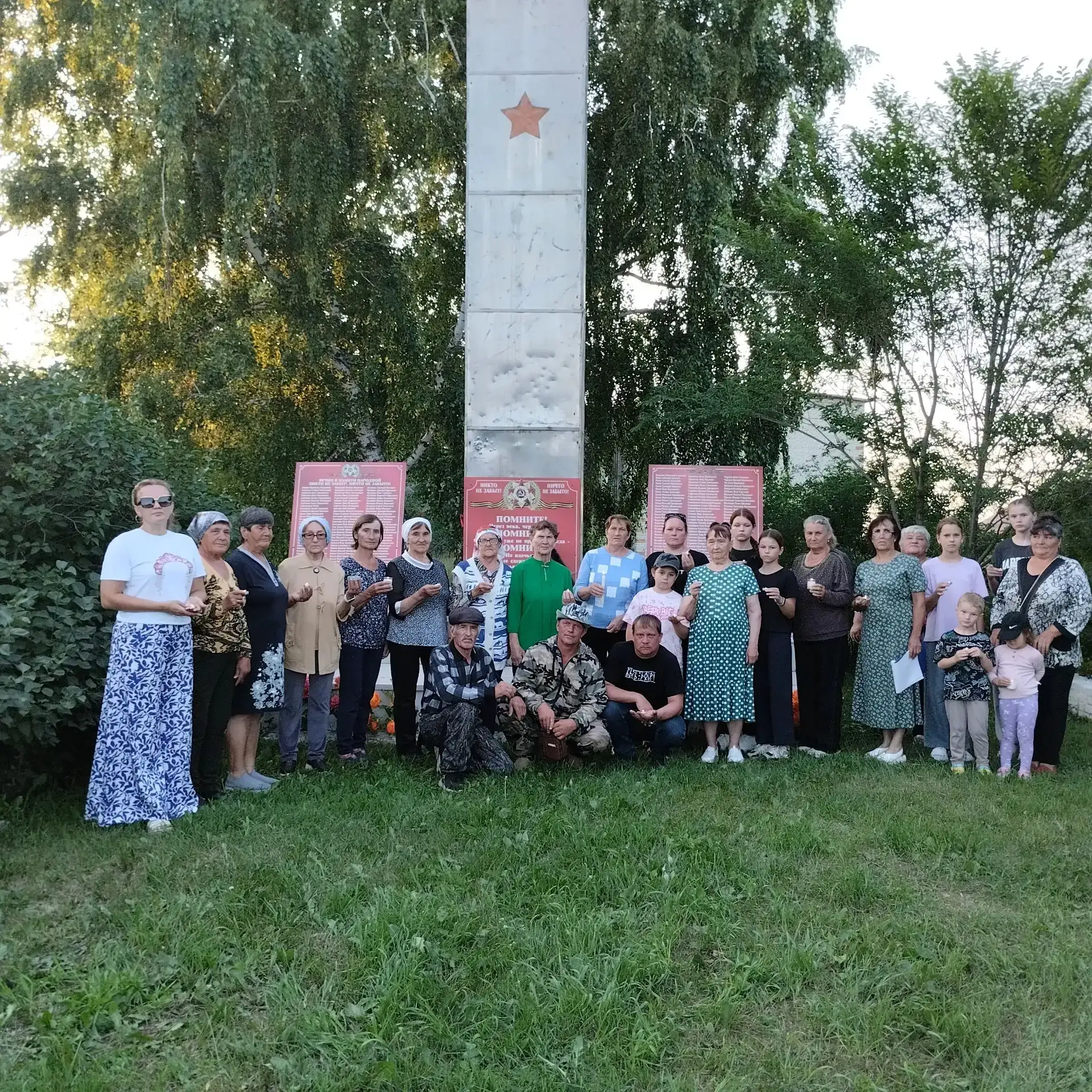❗День памяти и скорби

🇷🇺22 июня мы вспоминаем начало Великой Отечественной войны. Пока мы помним 