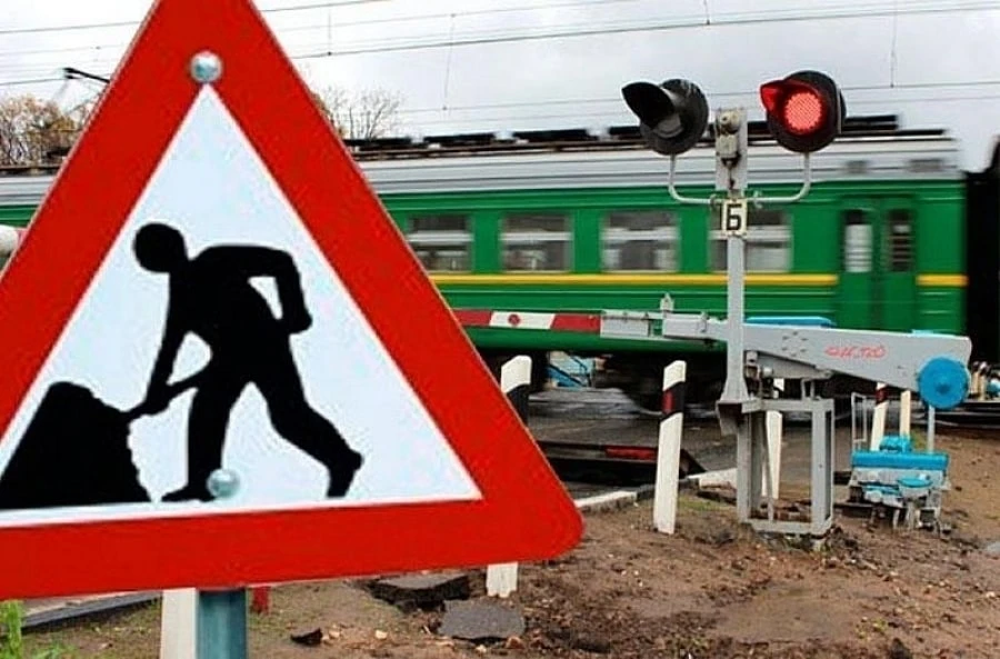 Уважаемые жители р.п.Татищево!