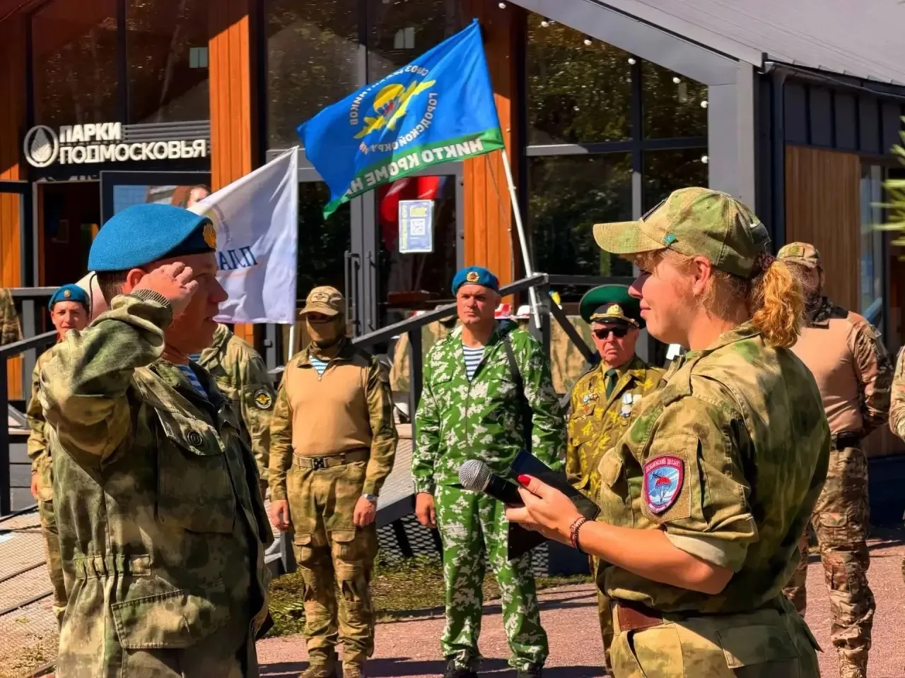 🌏Новости на «Планете талантов»
🇷🇺В городе прошло значимое событие — соревнование "Битва на Курско