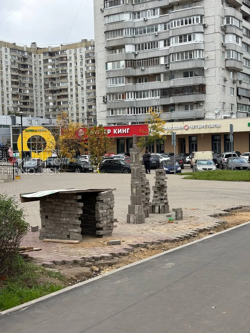 🍁Будни осеннего Митино