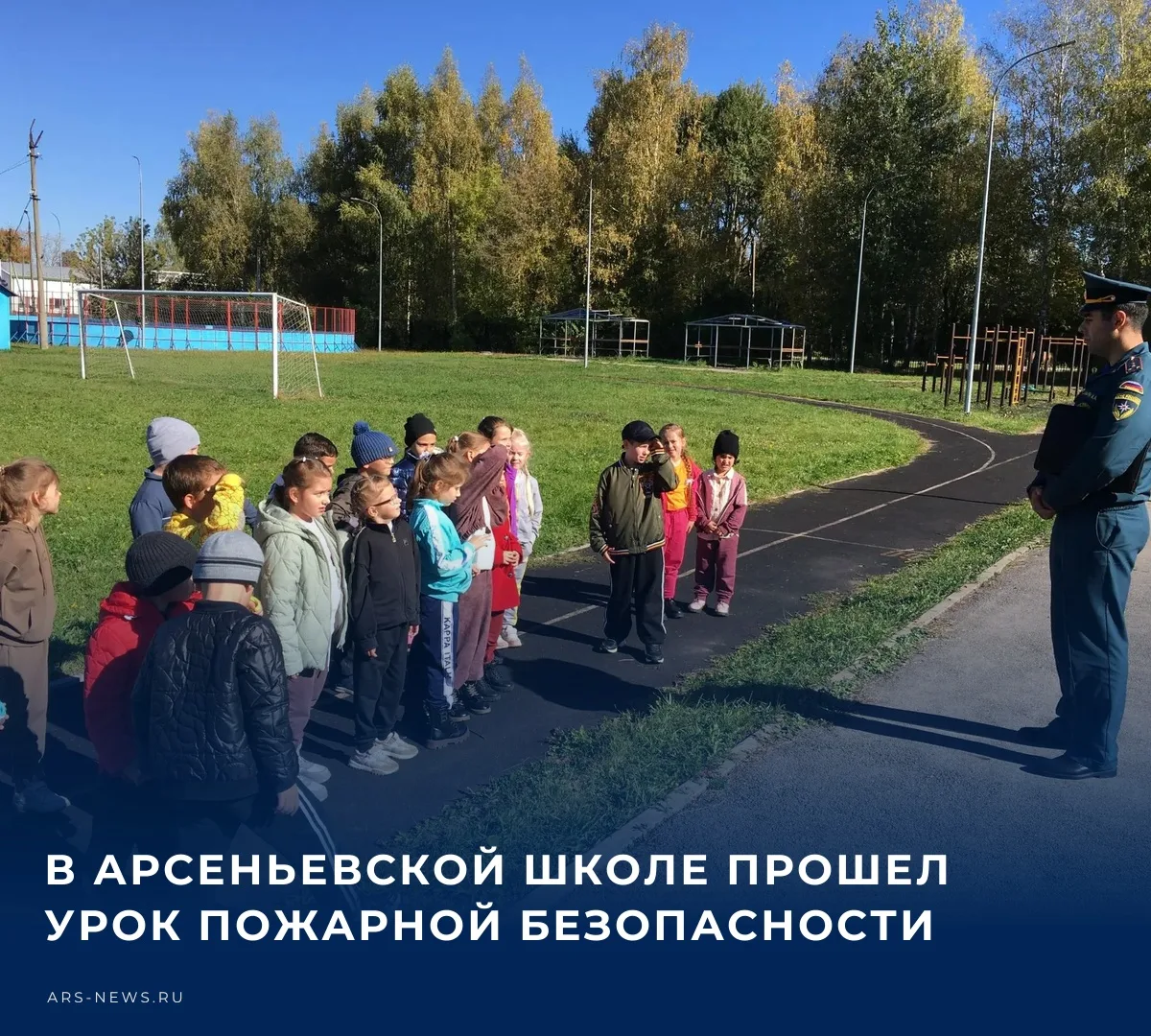 👨‍🚒 Сотрудниками отдела надзорной деятельности и профилактической работы по Одоевском...