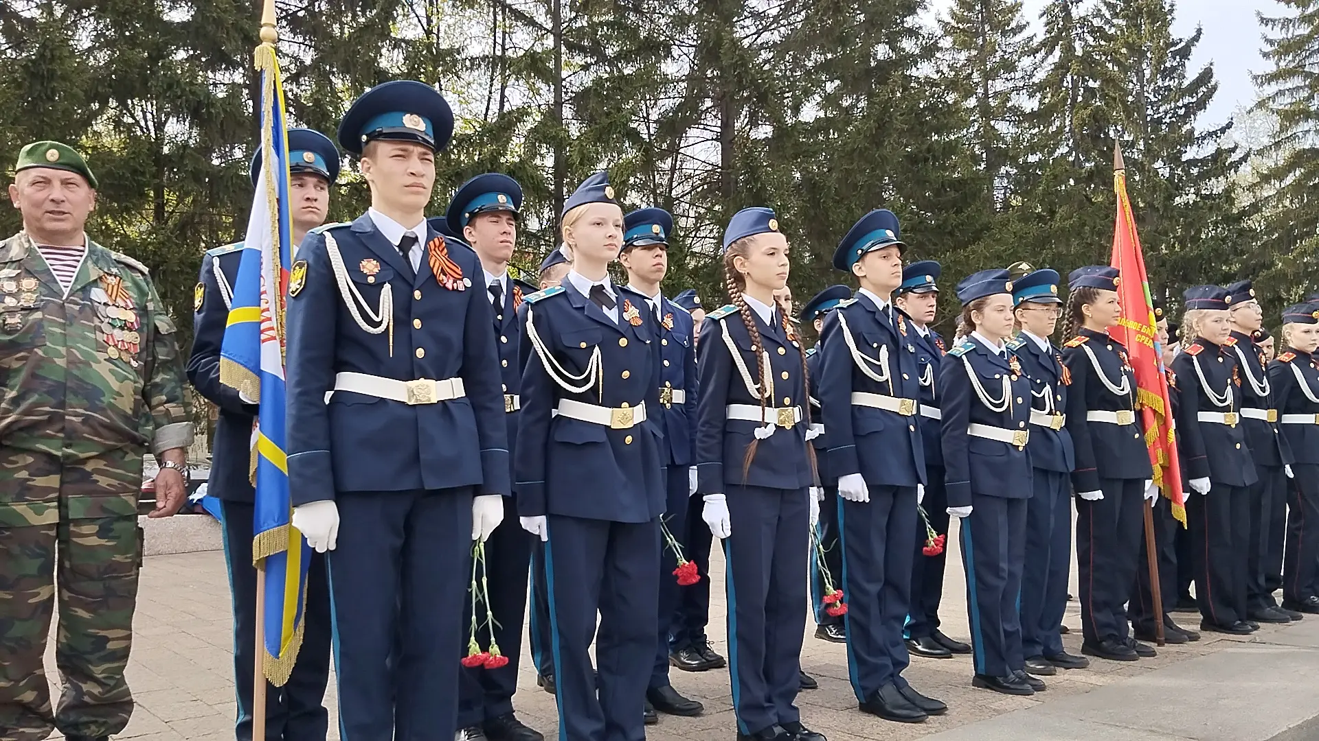 Сегодня 5 мая 2026 года состоялось торжественное открытие ежегодной городской акции “Вахта Памяти”. 