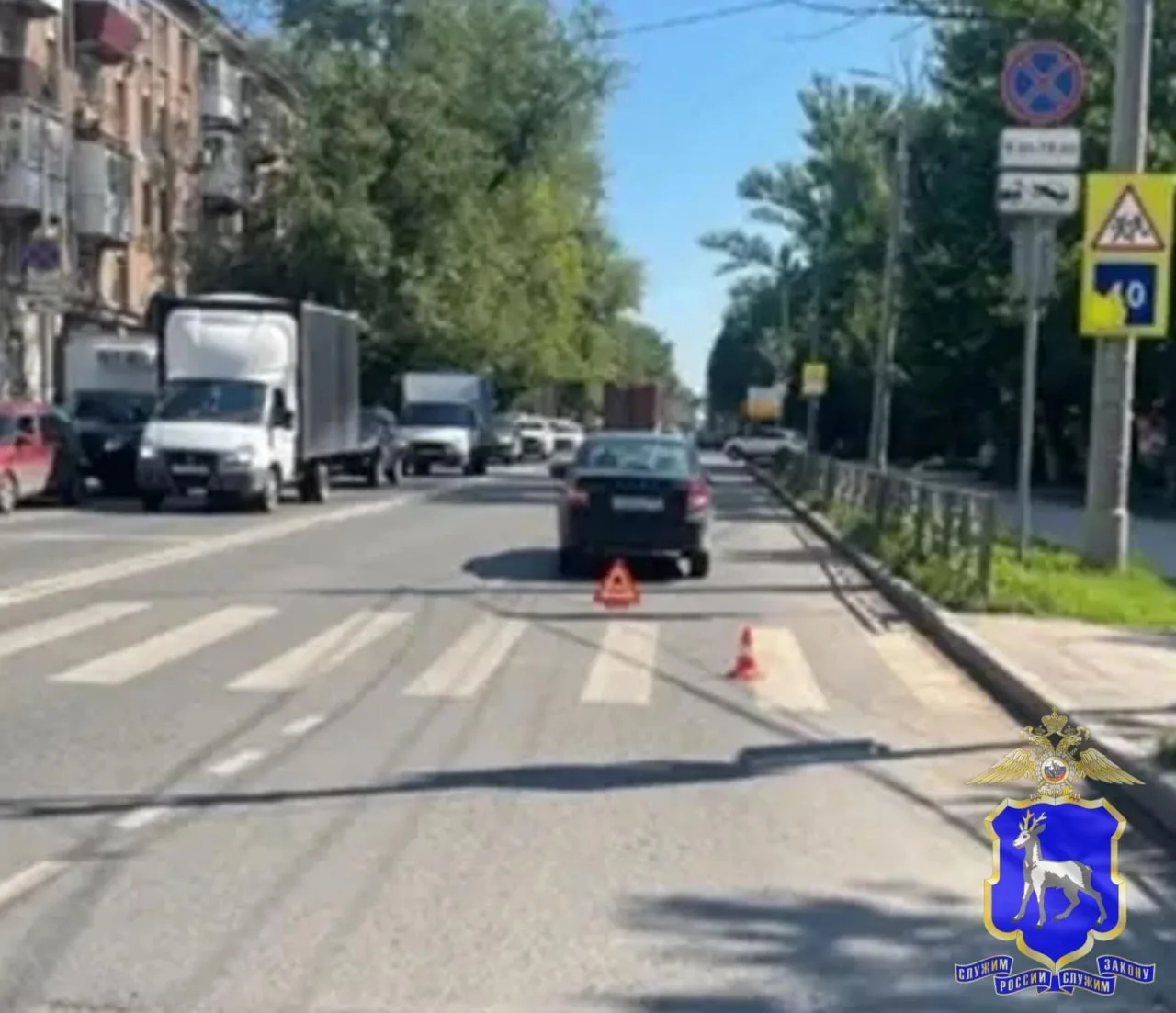 🔴 На «зебре» сбили сразу двоих пешеходов