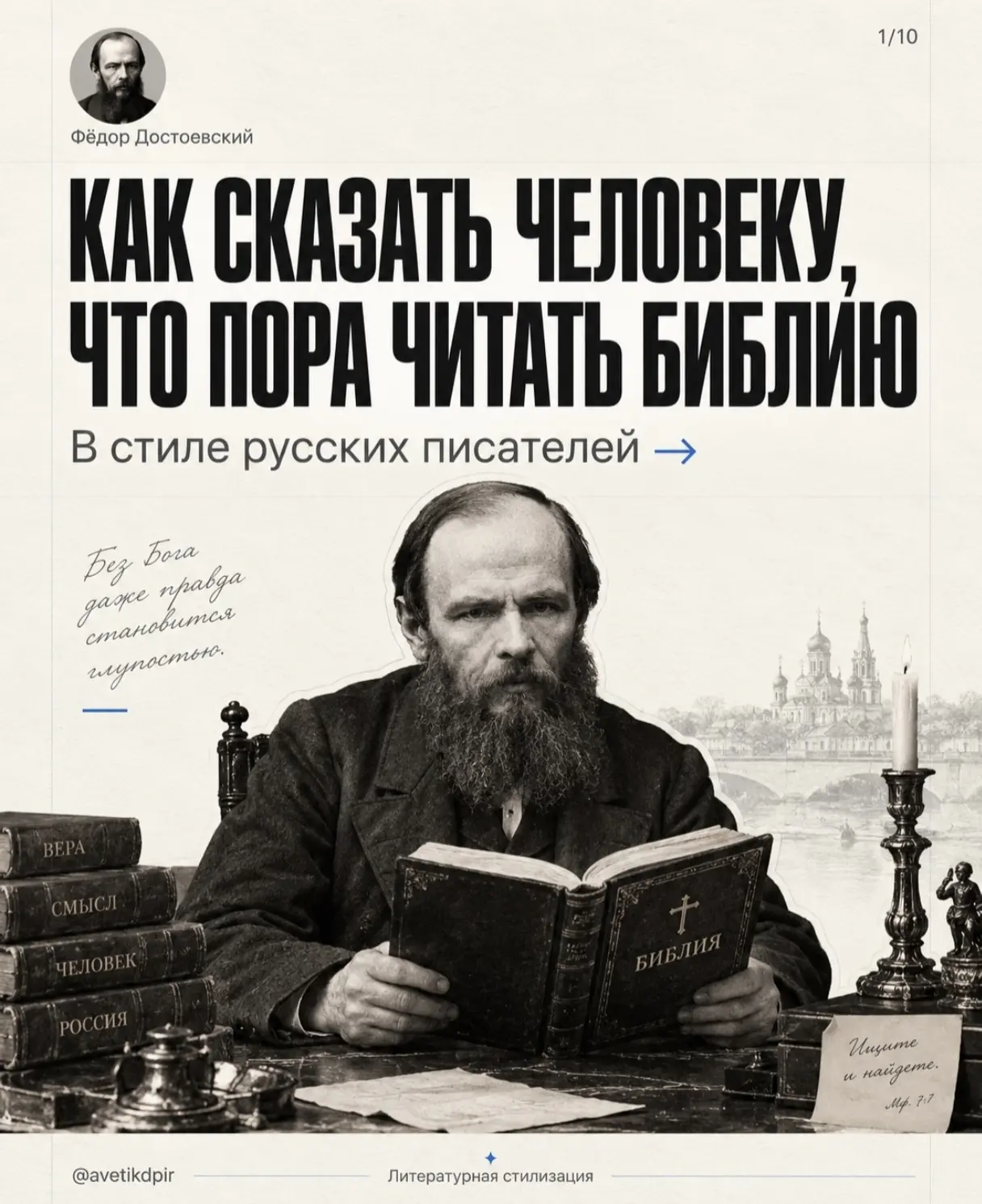 Отлично! Картинки взял отсюда