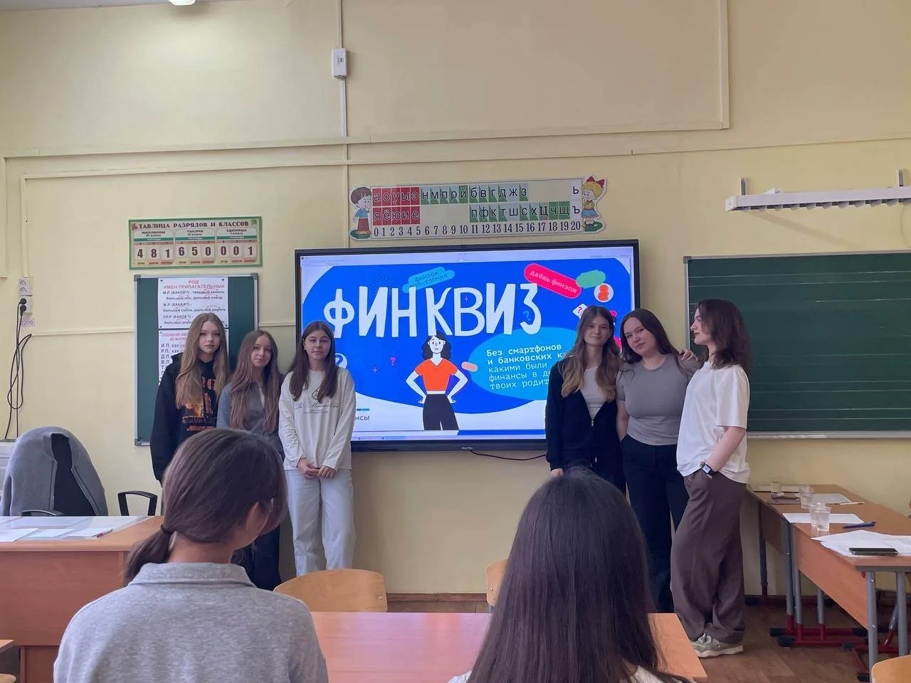 ✨ В нашей школе прошёл «День открытых дверей. Поступай в предпроф!»   📚Это был по-настоящему яркий и