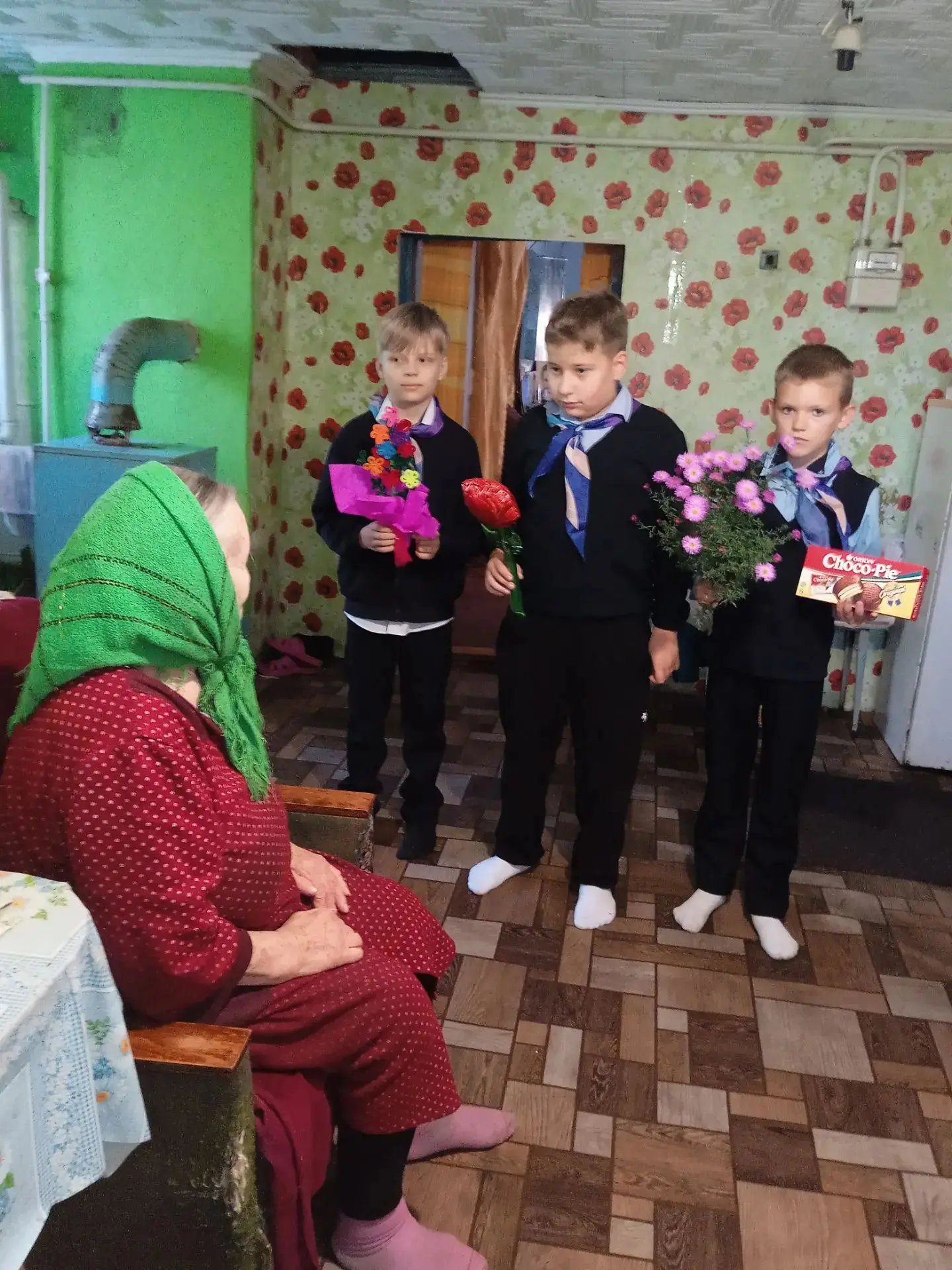 День пожилого человека – это добрый и светлый праздник, в который мы окружаем особым вн...