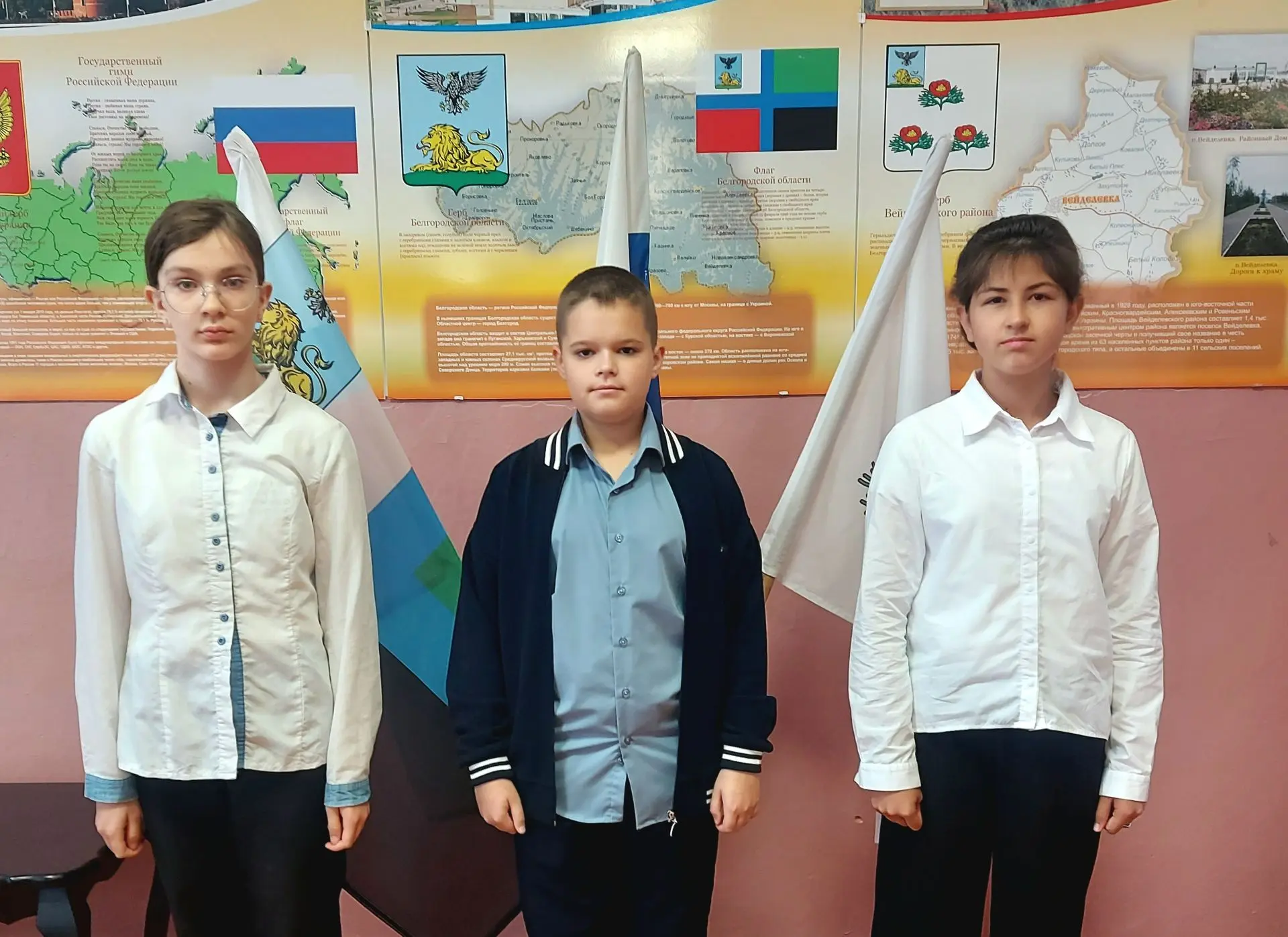 🇷🇺РАЗГОВОРЫ О ВАЖНОМ🇷🇺