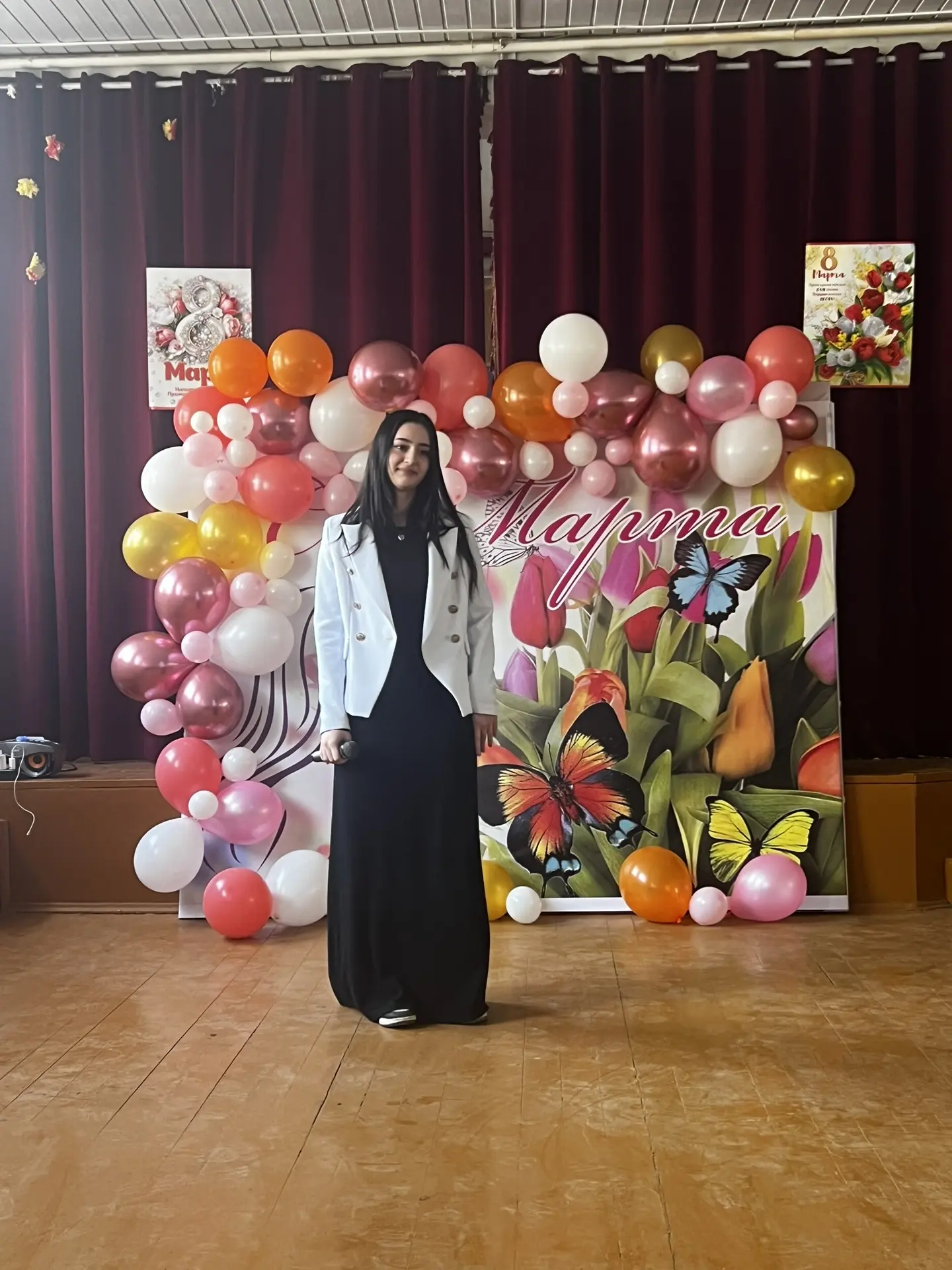 Сегодня в нашей школе состоялось праздничное мероприятие, посвящённое Международному женскому дню. П