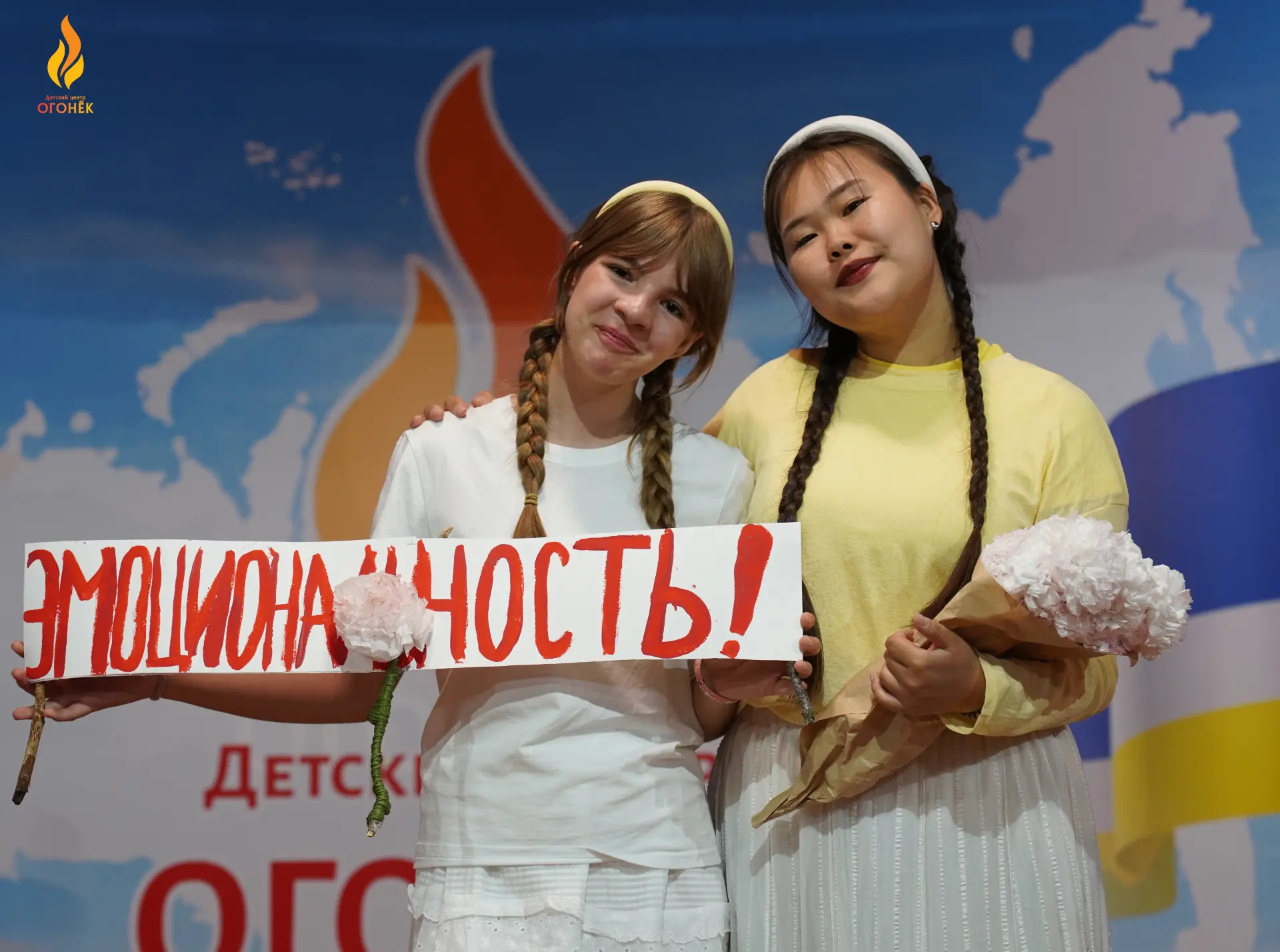 Когда на сцене загораются звёзды!✨