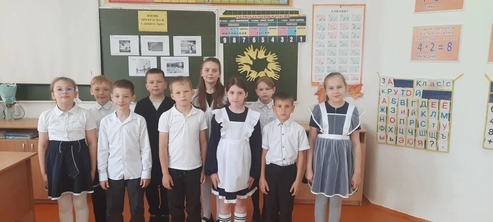 В 3а классе прошел классный час: "Жизнь прекрасна и удивительна!"