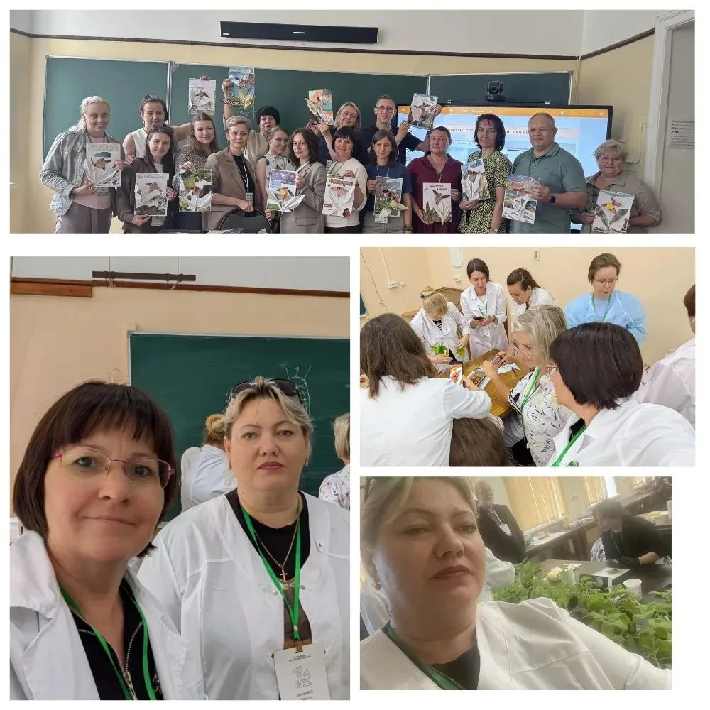 🌿 Летняя школа для учителей биологии в МГУ: наука, практика и вдохновение!