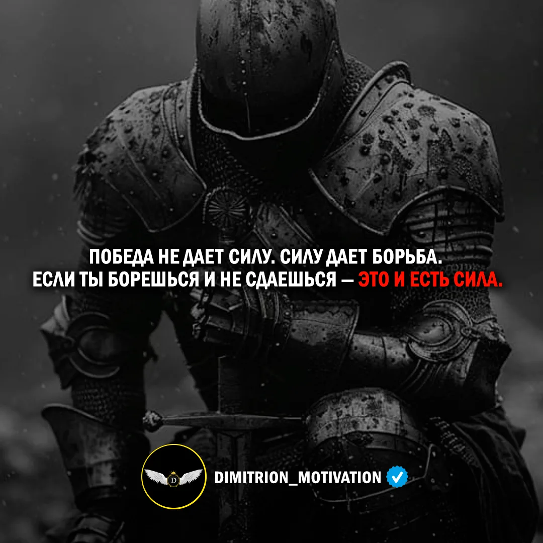 💪💪💪