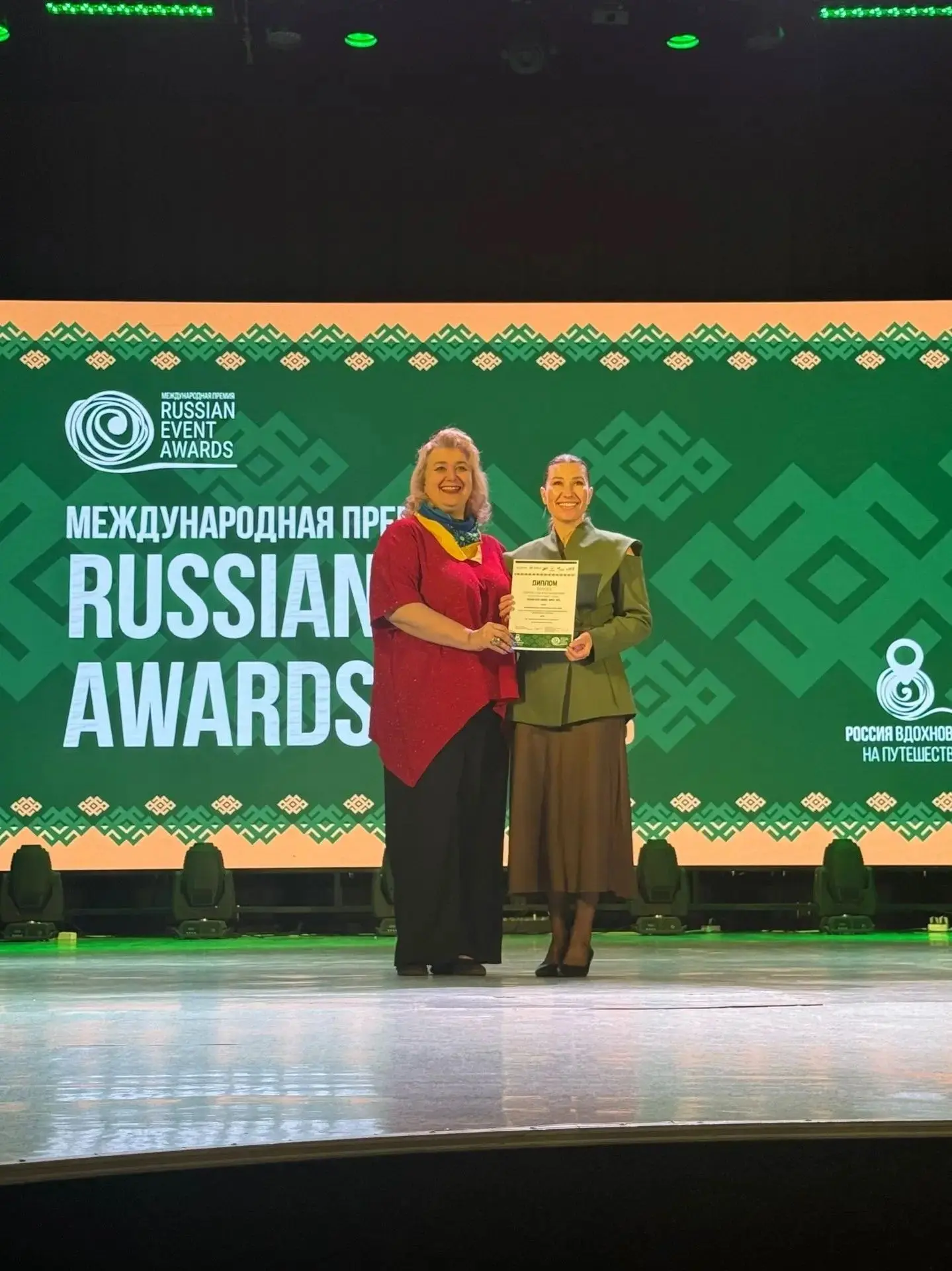 КУЛЬТУРА КАМЕНСКА НА ВЫСОТЕ!