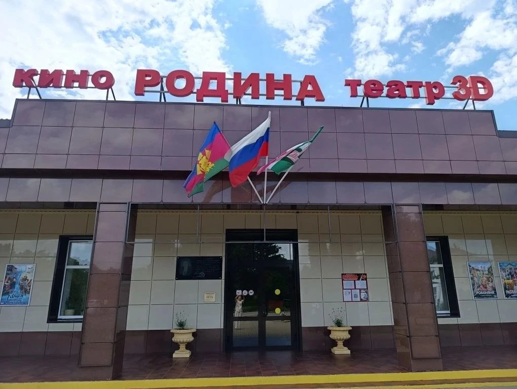 Сегодня наша страна отмечает один из самых важных государственных праздников – День России. 

Дороги