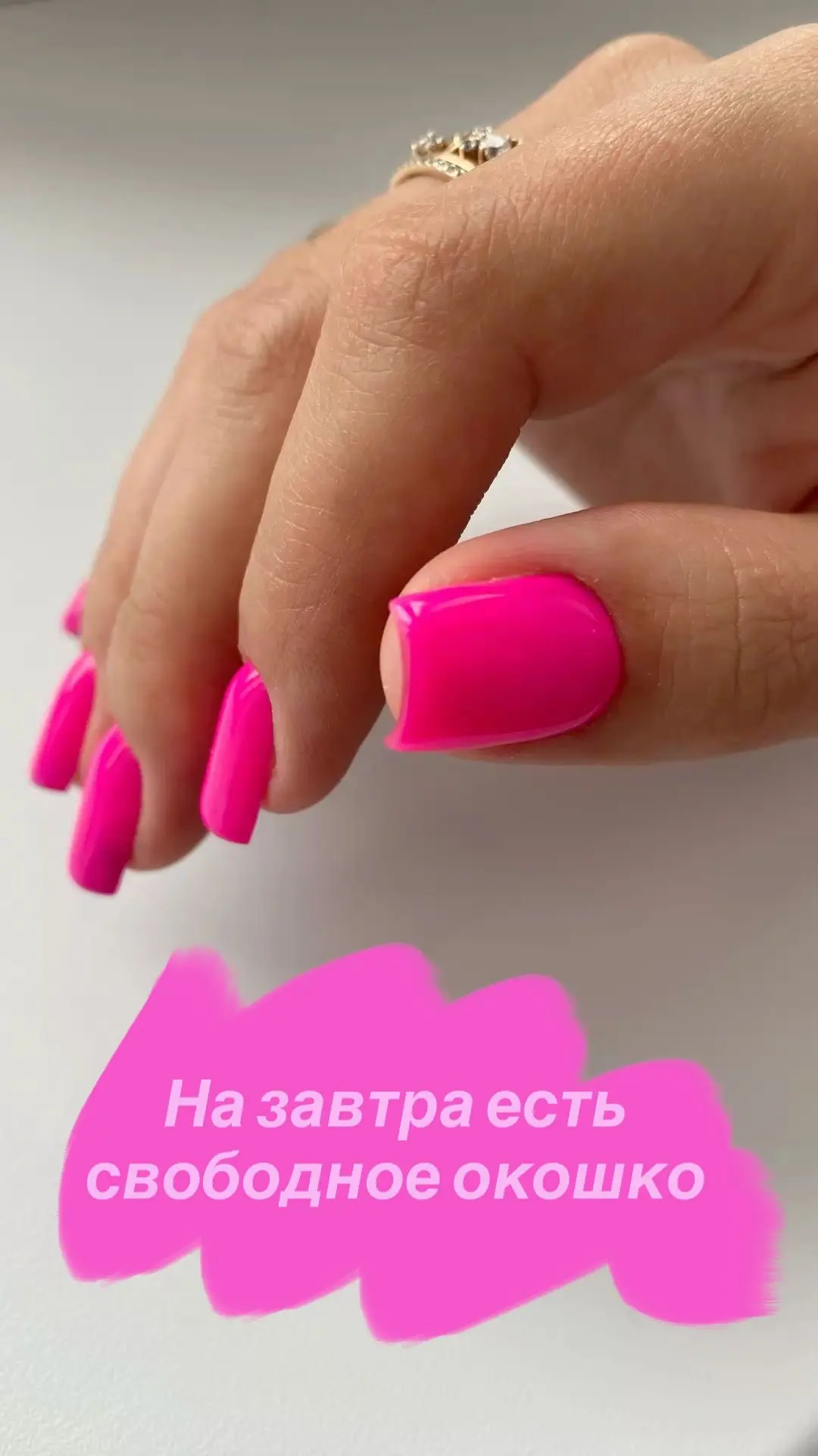 В 15.00 записаться по ссылке https://dikidi.net/1493502