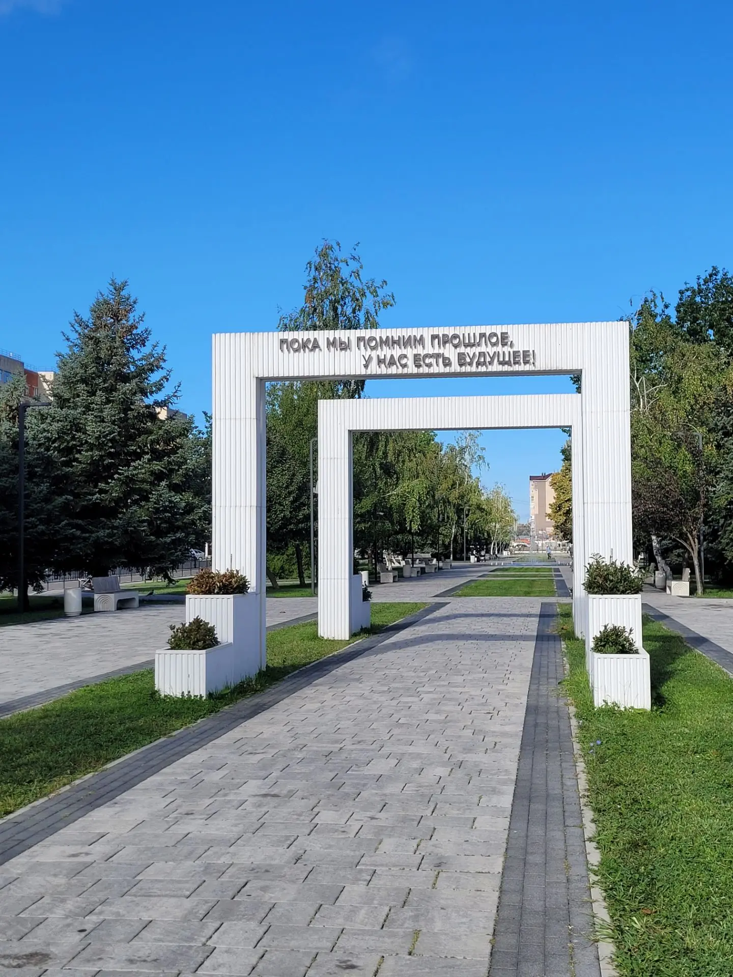 🌤 Начало трёхдневных выходных для майкопчан будет солнечным