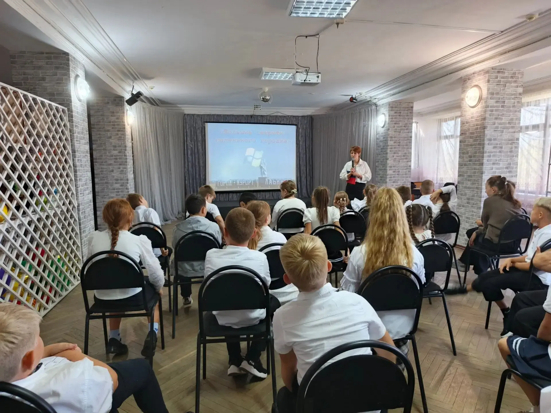 Сегодня ученики 4 «б» класса стали участниками информационно-познавательной программы «...
