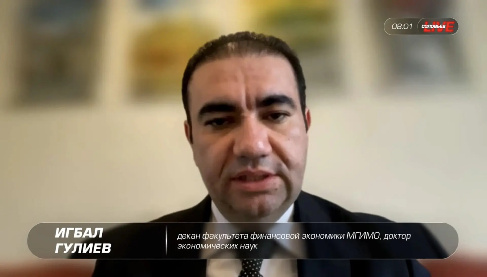 Выступил в прямом эфире авторской программы «Время Голованова» на телеканале Соловьев.Live. 

В рамк