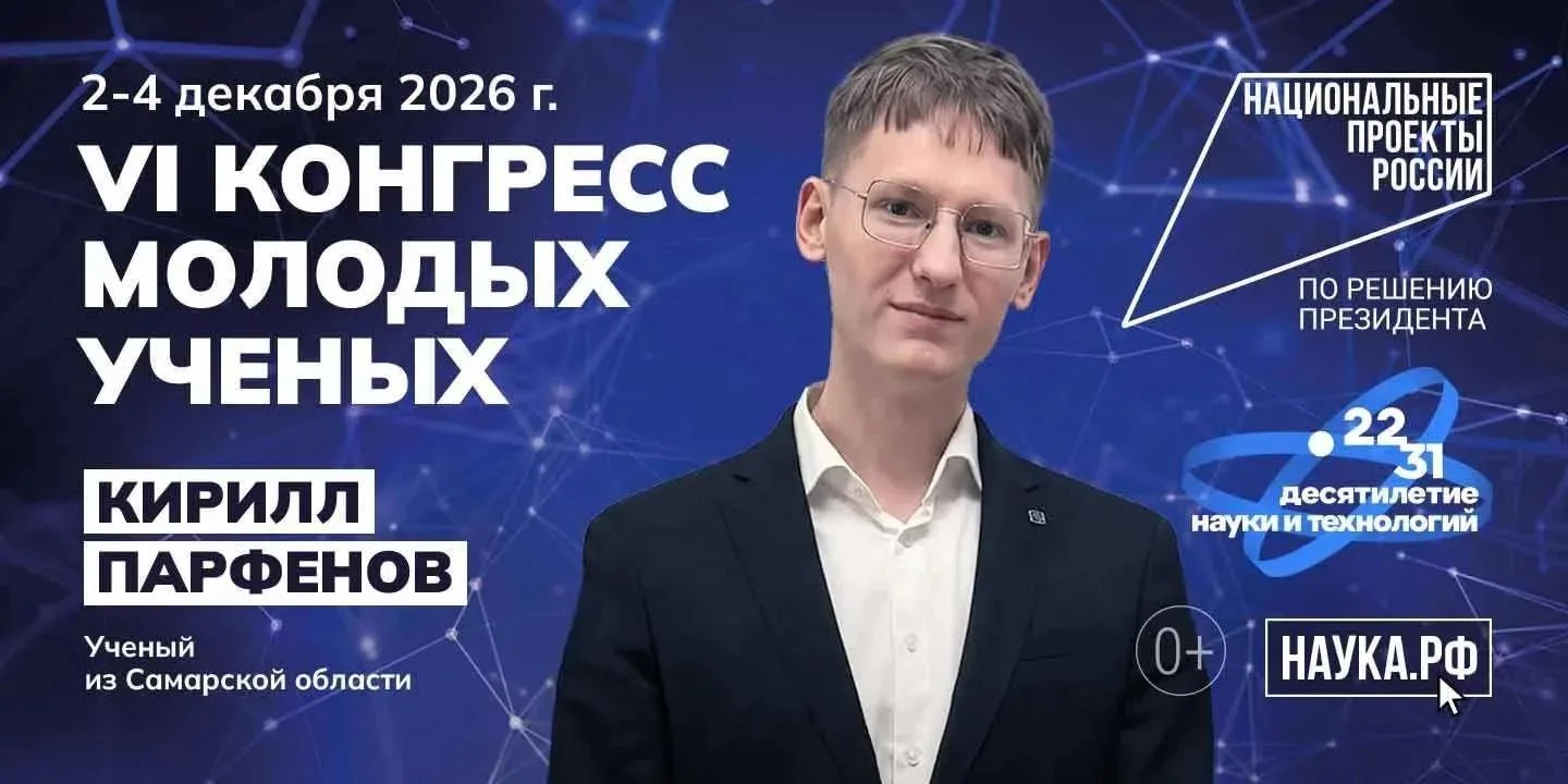 Политех рядом 🙌
