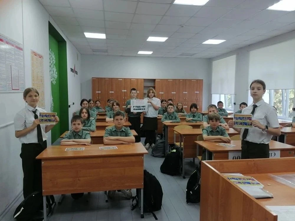✨В целях профилактики детского дорожно-транспортного травматизма с обучающимися 5 классов был провед