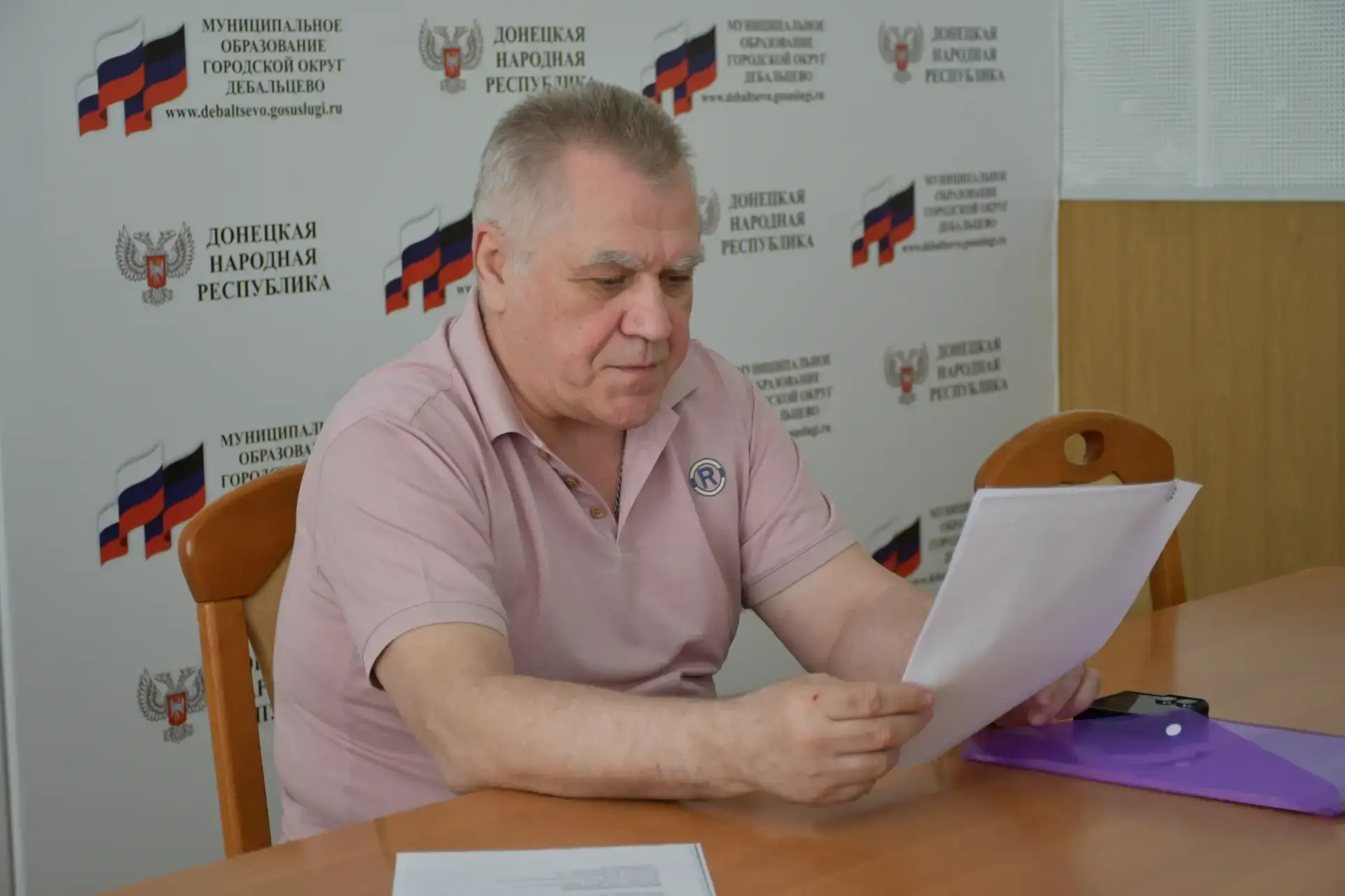 👥Заседание муниципального штаба по вопросам здравоохранения на территории городского о...