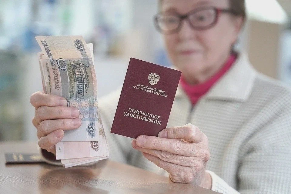 Минфин назвал две индексации пенсий в 2027 году
