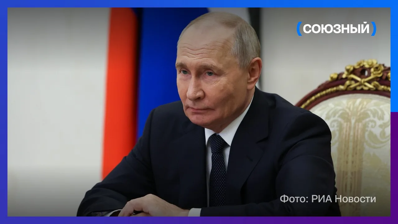 Президенты и политические лидеры ряда стран поздравили Владимира Путина с днем рождения...