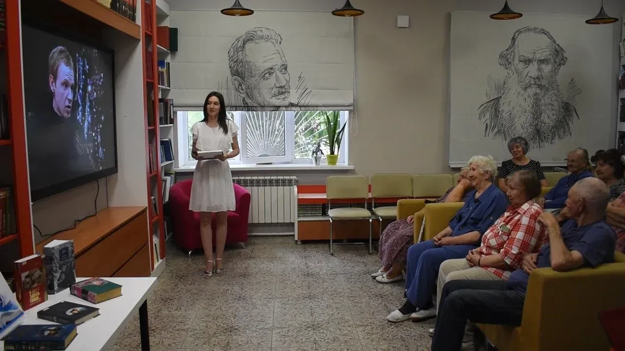 27 августа 2026 года получатели социальных услуг отделения дневного пребывания граждан ...