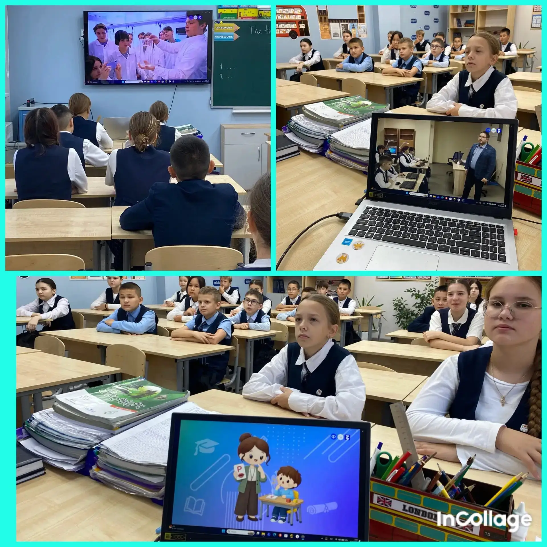 📚 Сегодня на «Россия — мои горизонты»: погружаемся в мир педагогики!