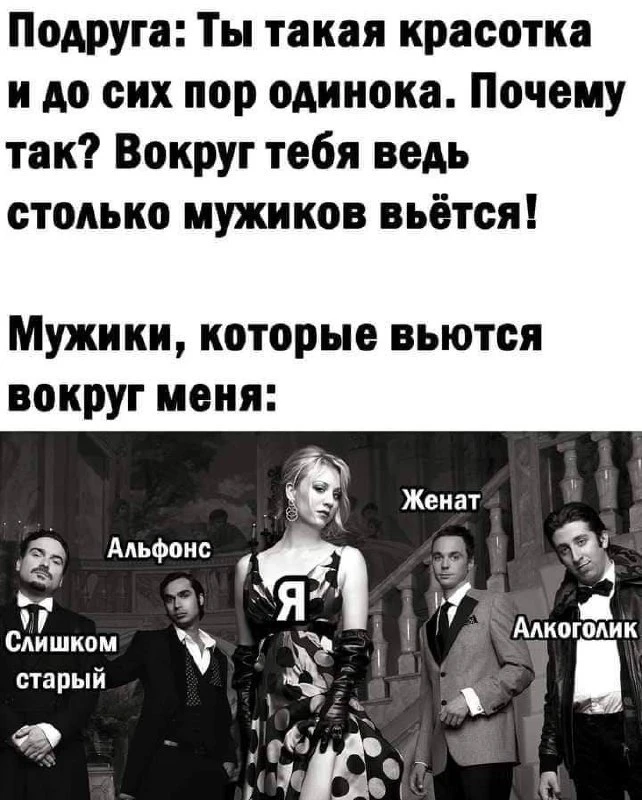 Романтической ночи, дорогие😂♥