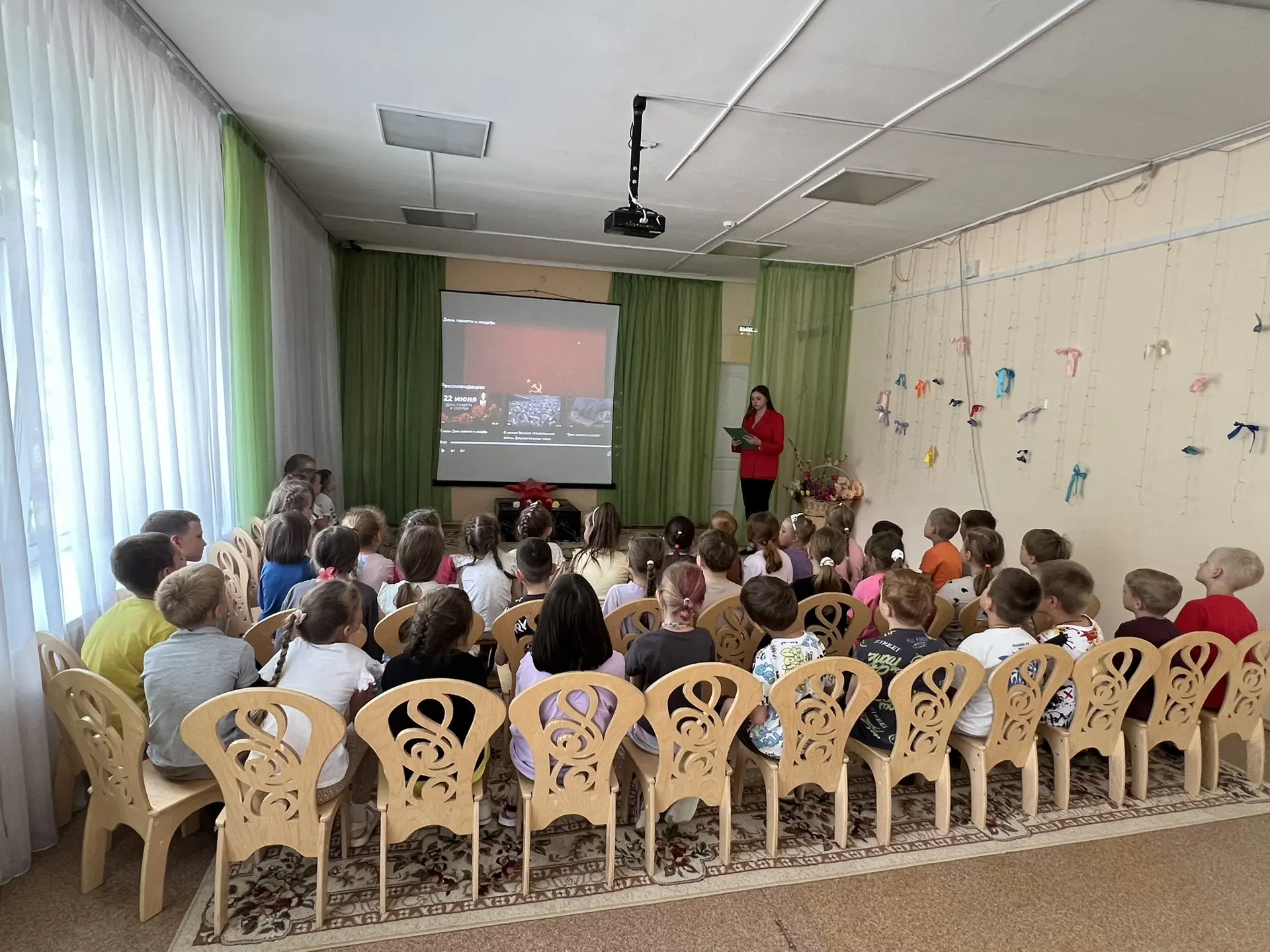 День памяти в нашем детском саду!🎗️

22 июня – особенная дата в календаре нашей страны. В этот день