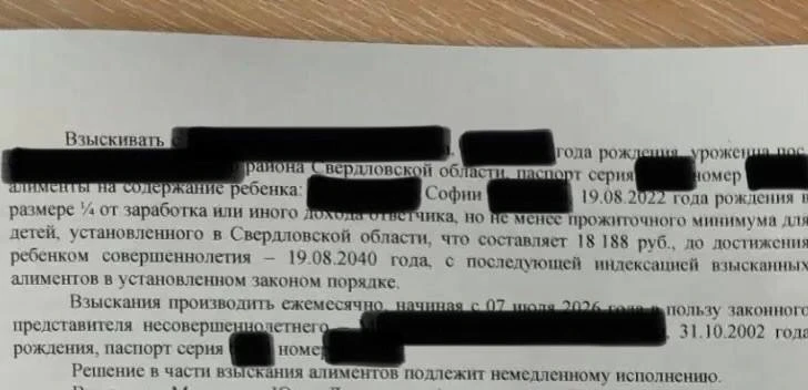 Поделюсь долгожданным решением🔥