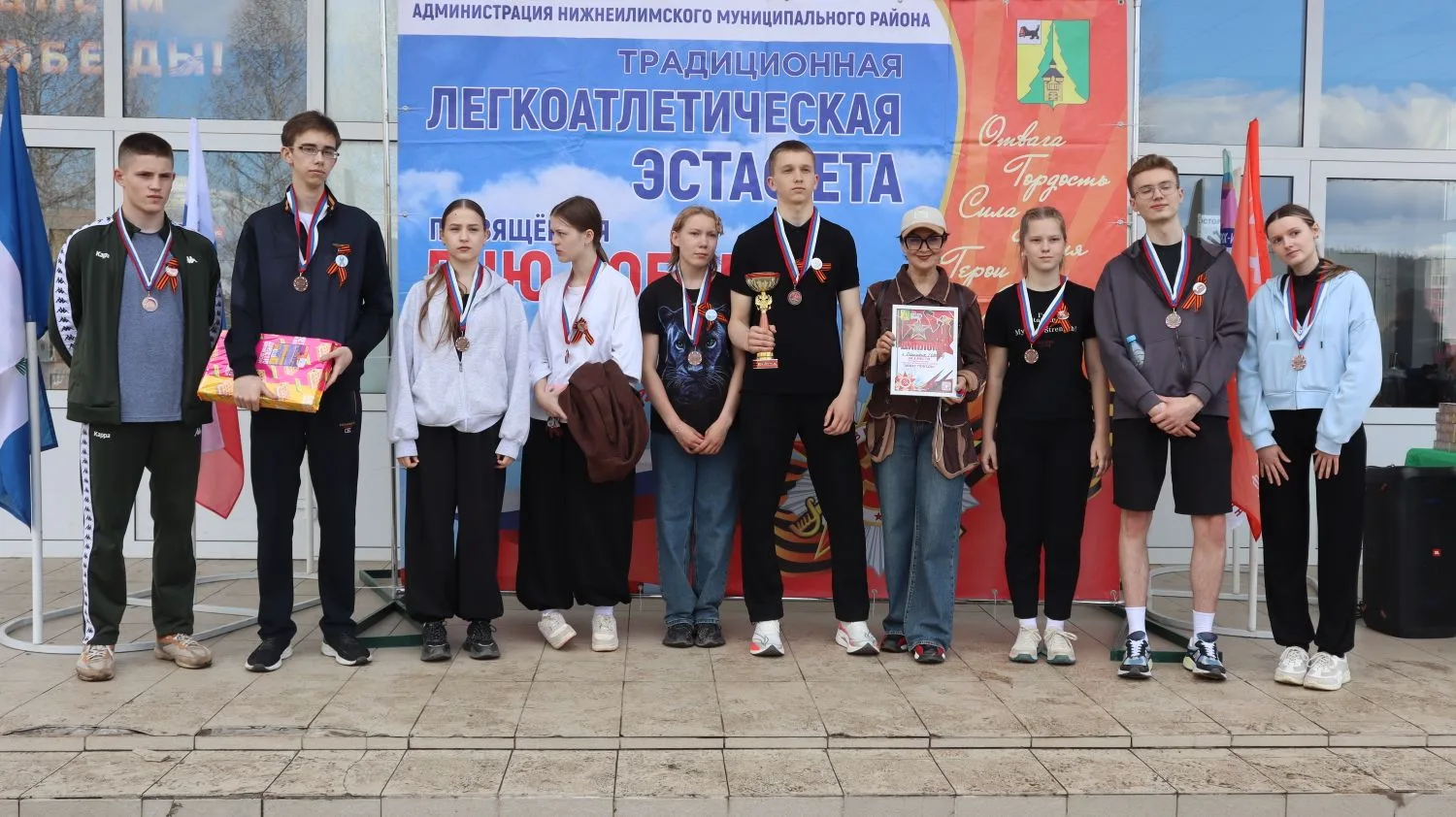 🏃‍♂️ В Железногорске-Илимском прошёл традиционный «Забег Победы», посвящённый 81-й годовщине Победы 
