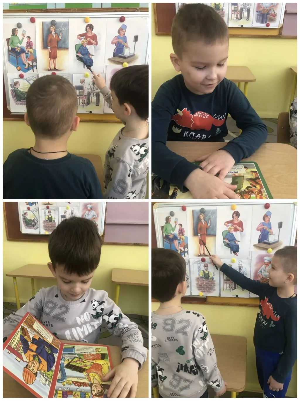 В подготовительной группе на занятиях по социальному и речевому развитию знакомим детей...