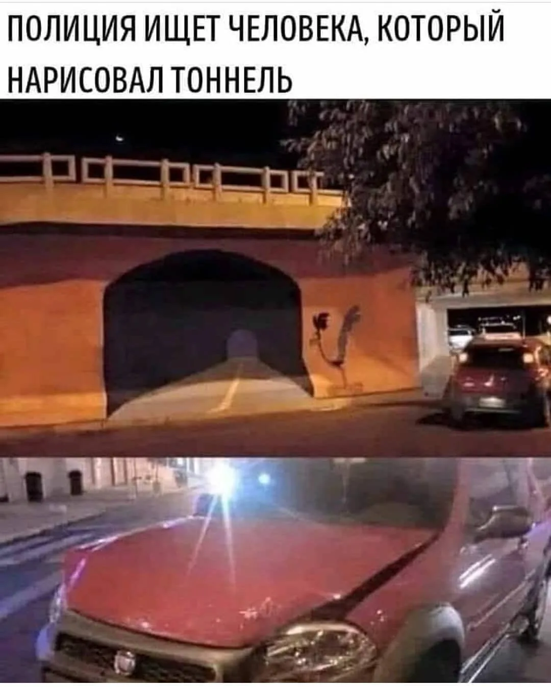 ____________________