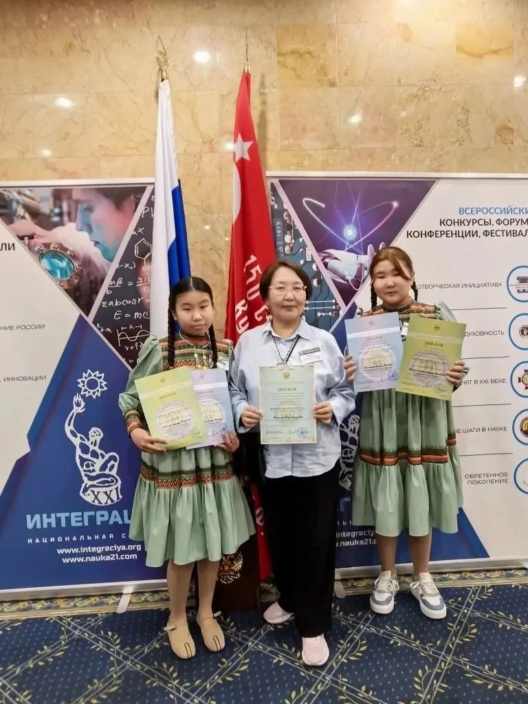 🥇 Успех на всероссийском уровне: наши школьники — среди лучших юных исследователей стр...