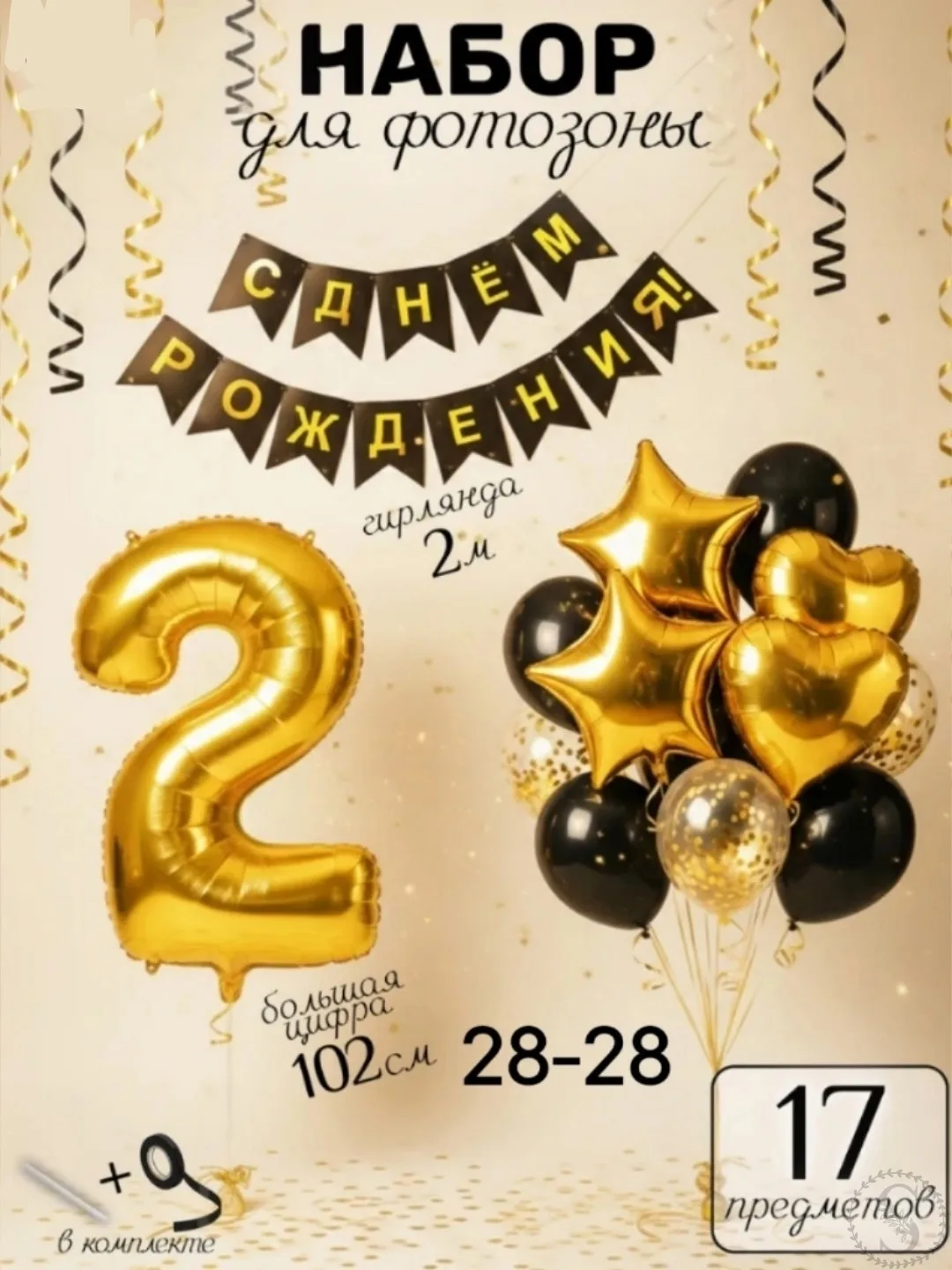 https://vk.com/photo-184814919_493552164